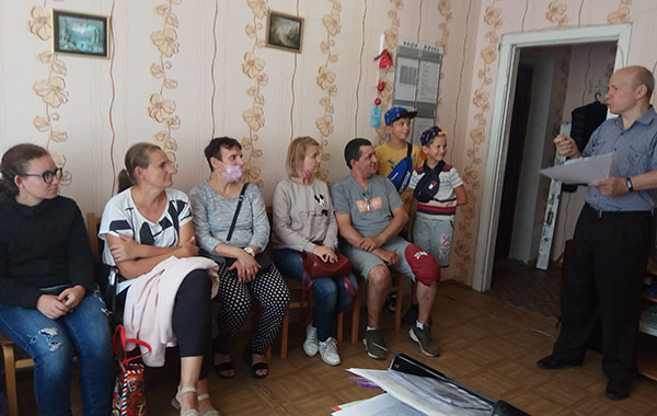 IMG 20210812 122931