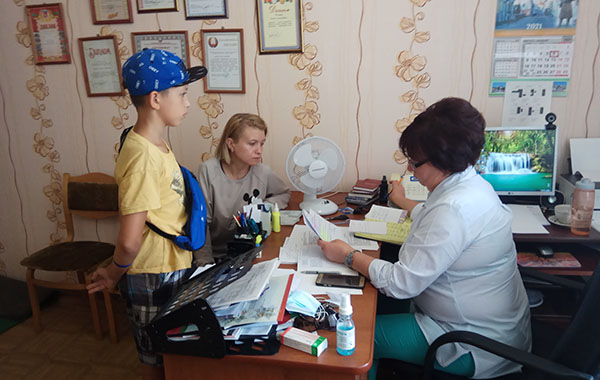 IMG 20210812 142920