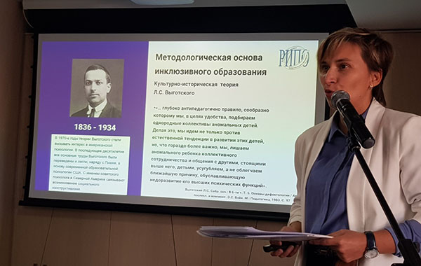 image 29 09 21 09 27 1