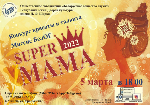 Scan 220208 0001