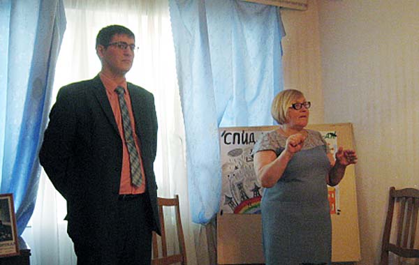 IMG 1970