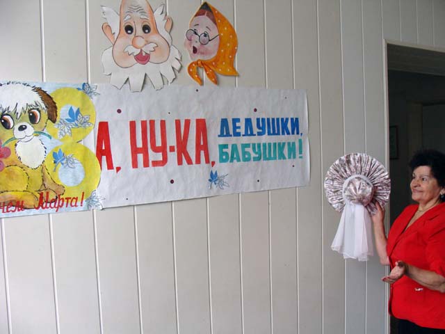DSC06487