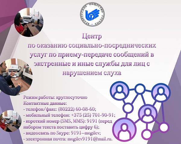 F2 2da54n4c
