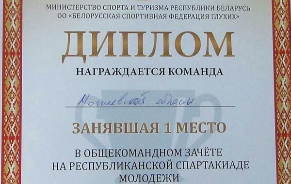 7F 003