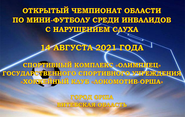 C 1000