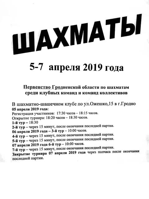 IMG 1554809541230