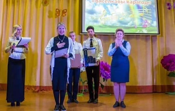 deafgrodno 3 BwuwfmYhwBP 