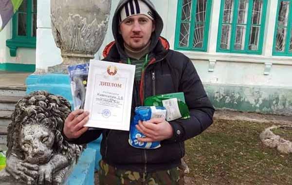 FB IMG 1553761269401