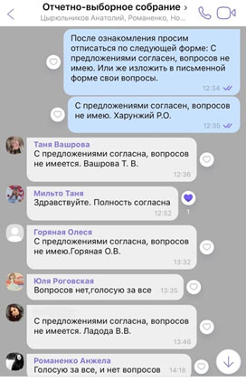 AK 03