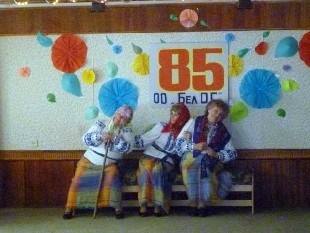 P1040544