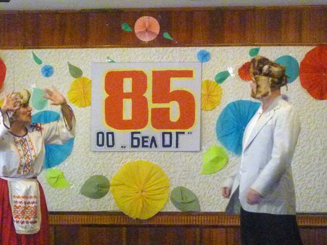 P1040557